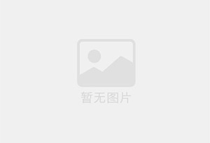 灯塔混凝土拆除公司的电话号码是多少？